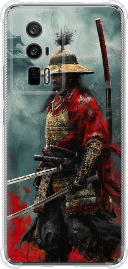 Shogun