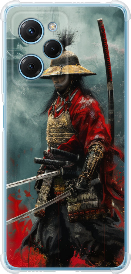 Shogun
