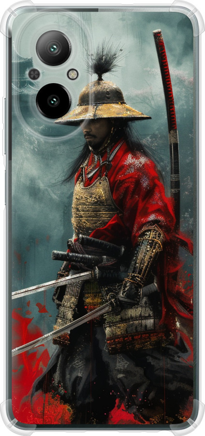 Shogun