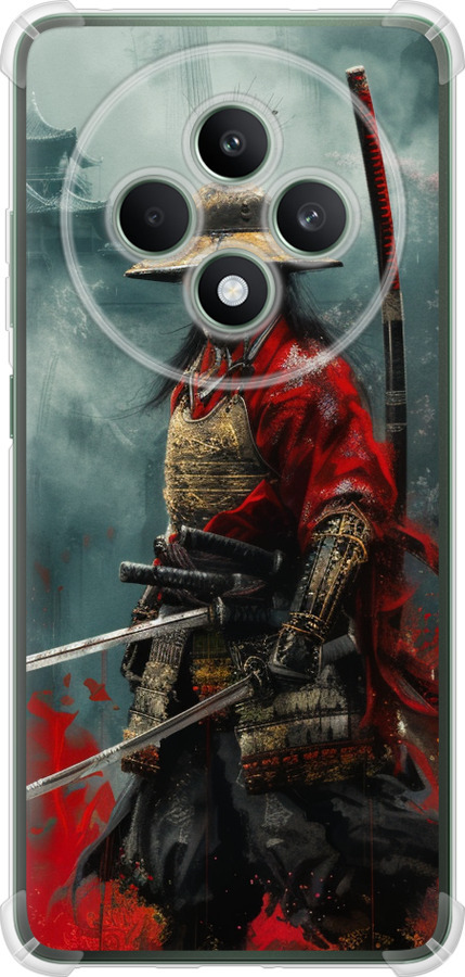 Shogun