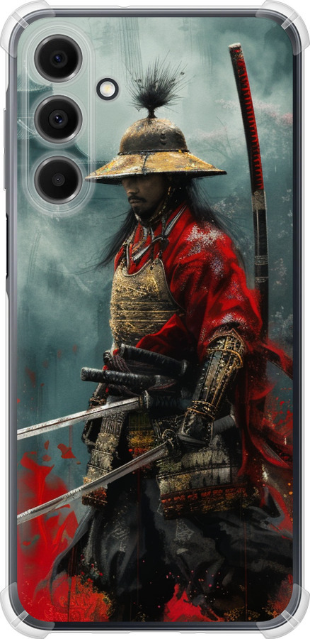 Shogun