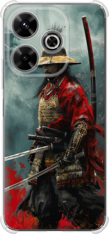 Shogun
