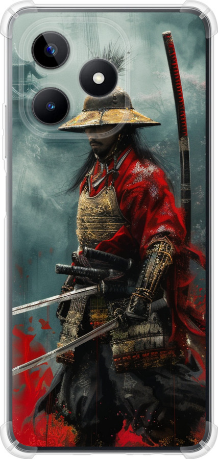 Shogun
