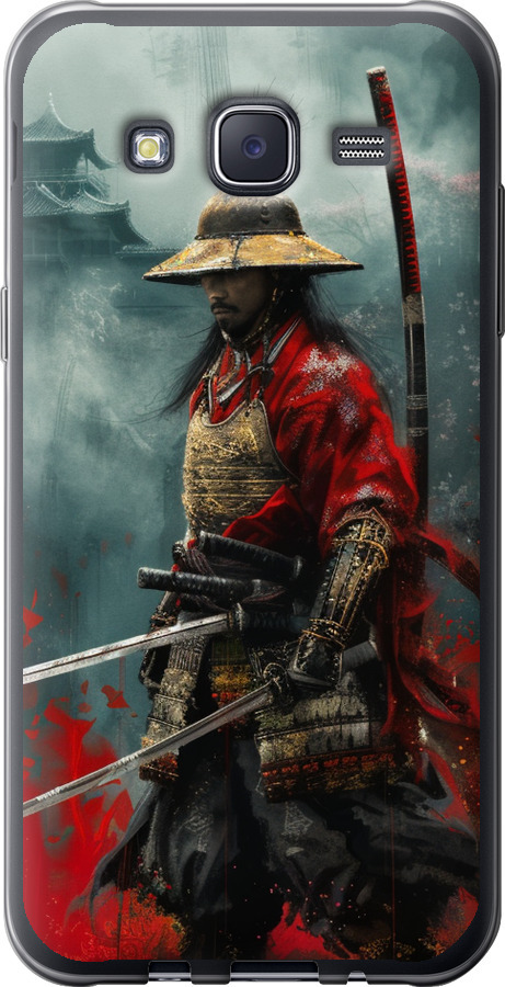 Shogun