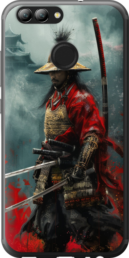 Shogun