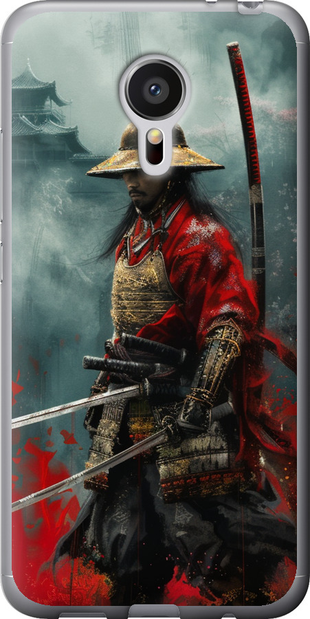 Shogun