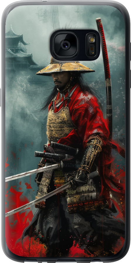 Shogun