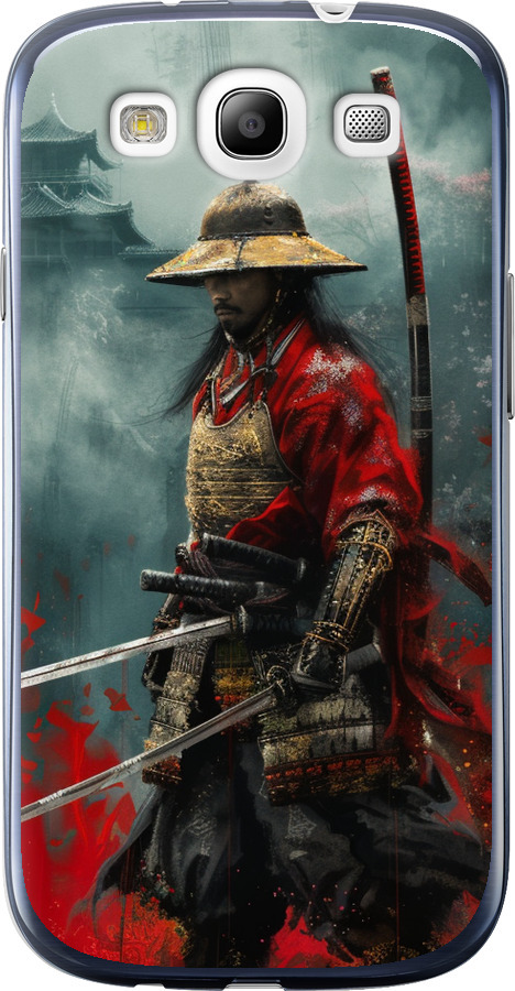 Shogun