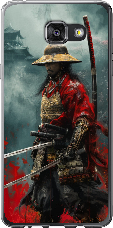 Shogun