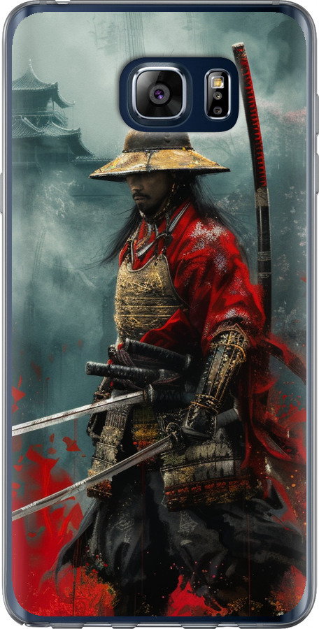 Shogun
