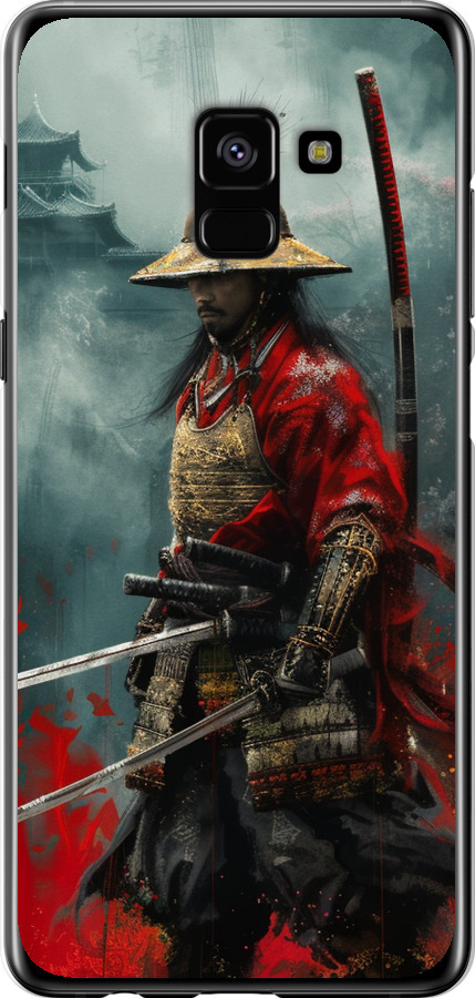 Shogun
