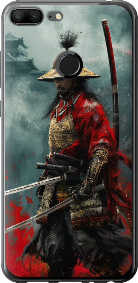 Shogun