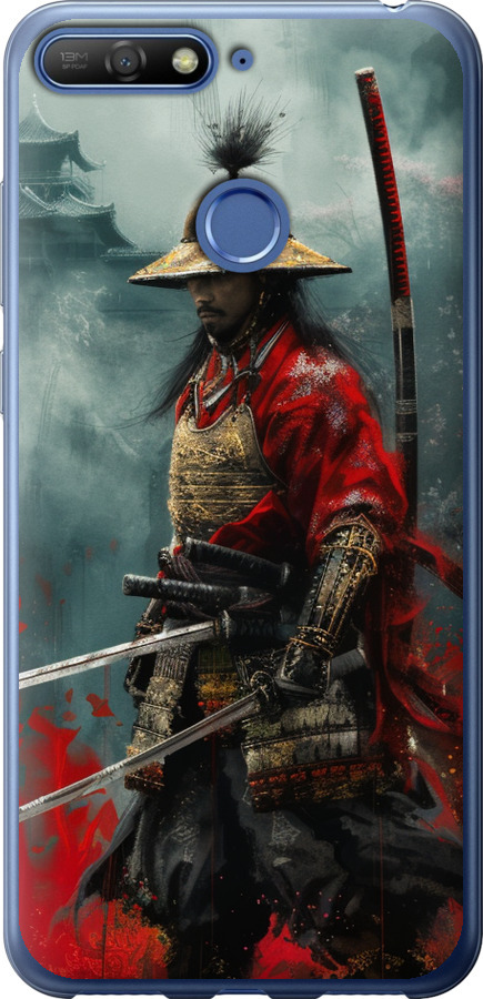 Shogun