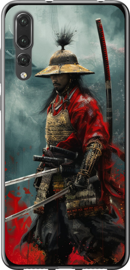 Shogun