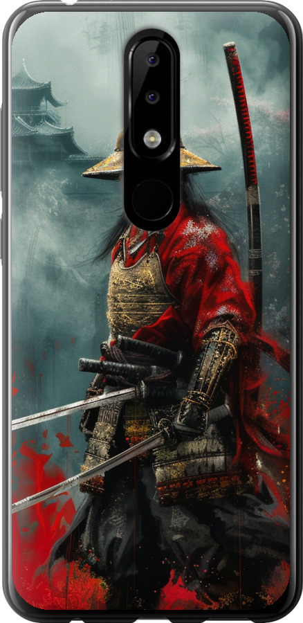 Shogun