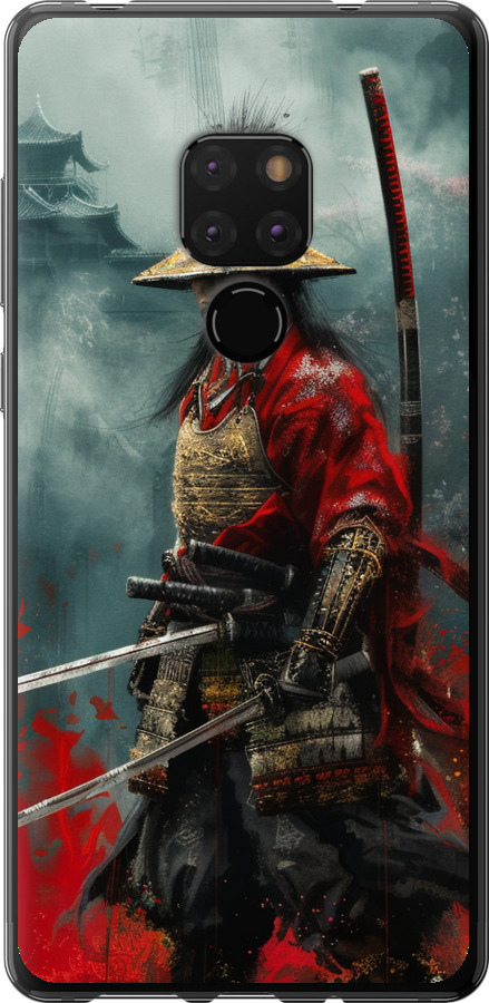Shogun
