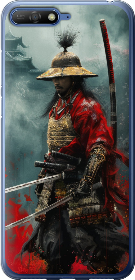 Shogun