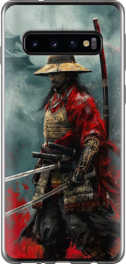 Shogun