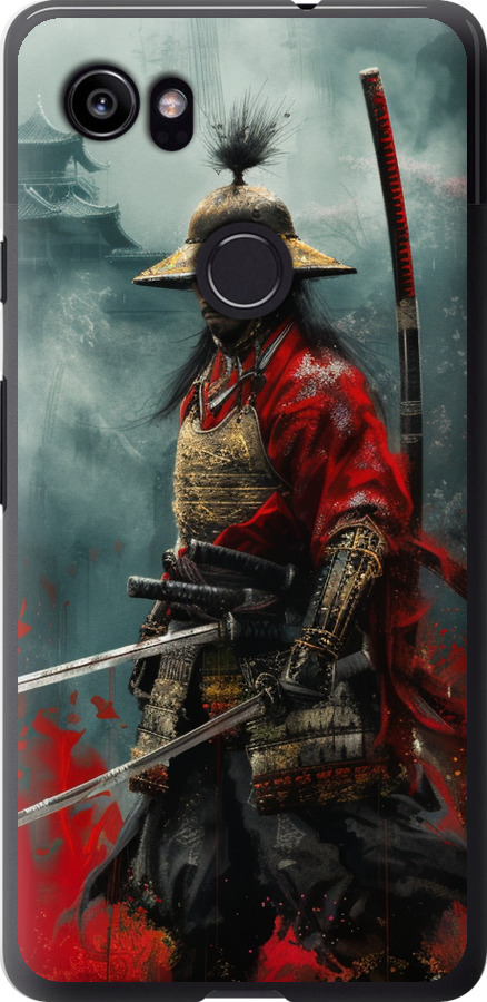 Shogun