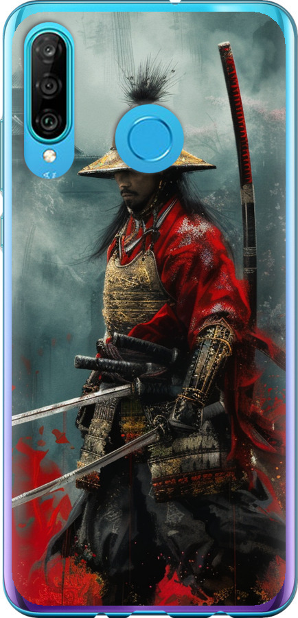 Shogun
