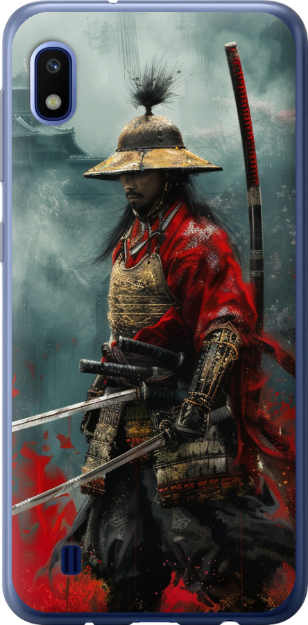 Shogun