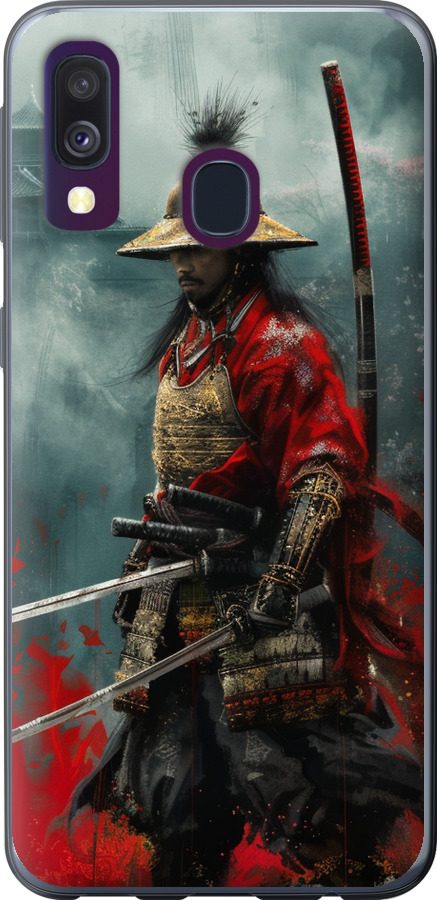 Shogun