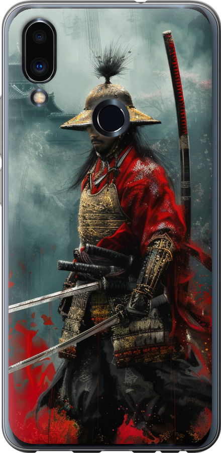 Shogun