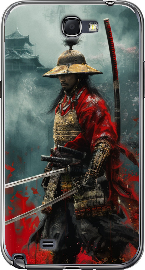 Shogun