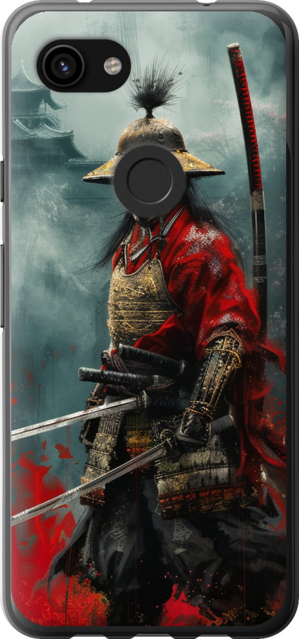 Shogun