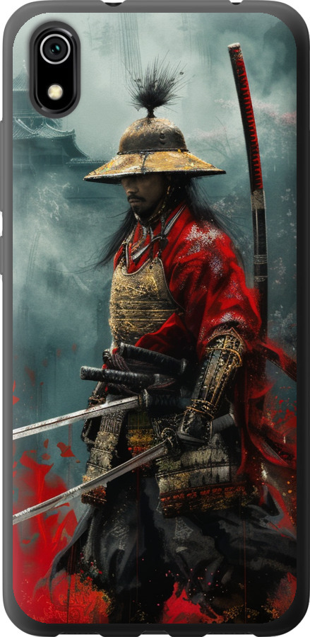 Shogun