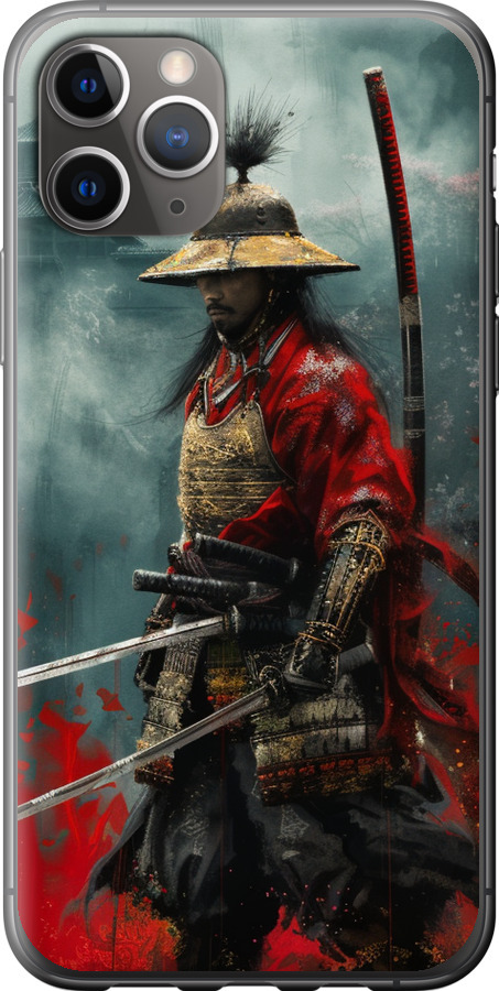 Shogun