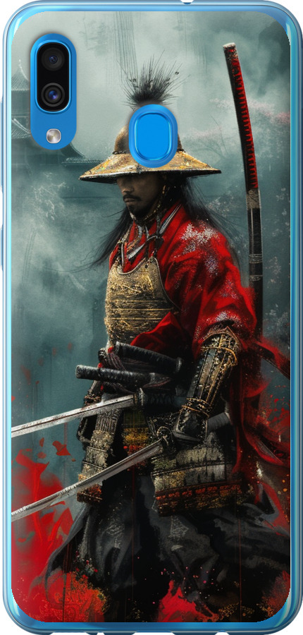 Shogun