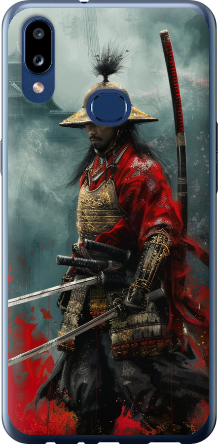 Shogun