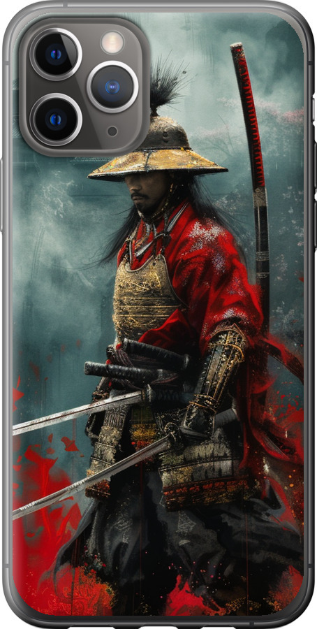 Shogun