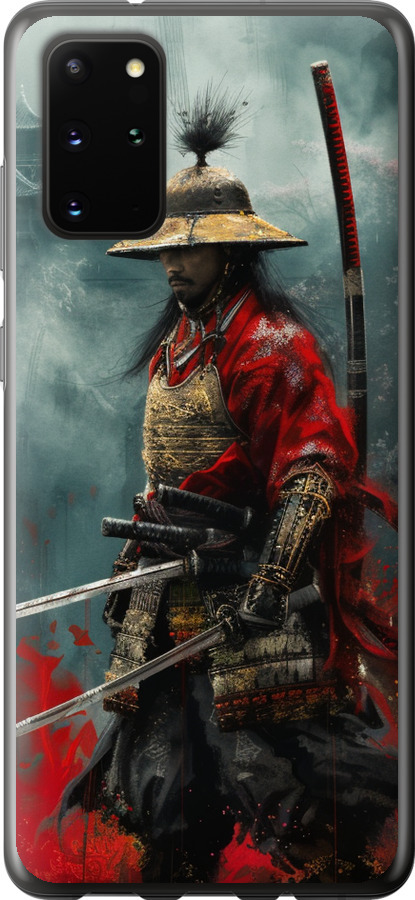 Shogun