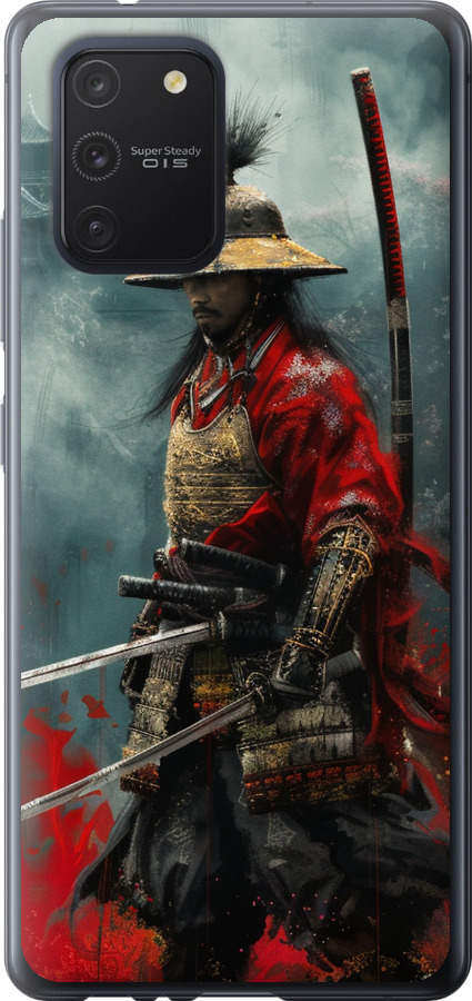 Shogun