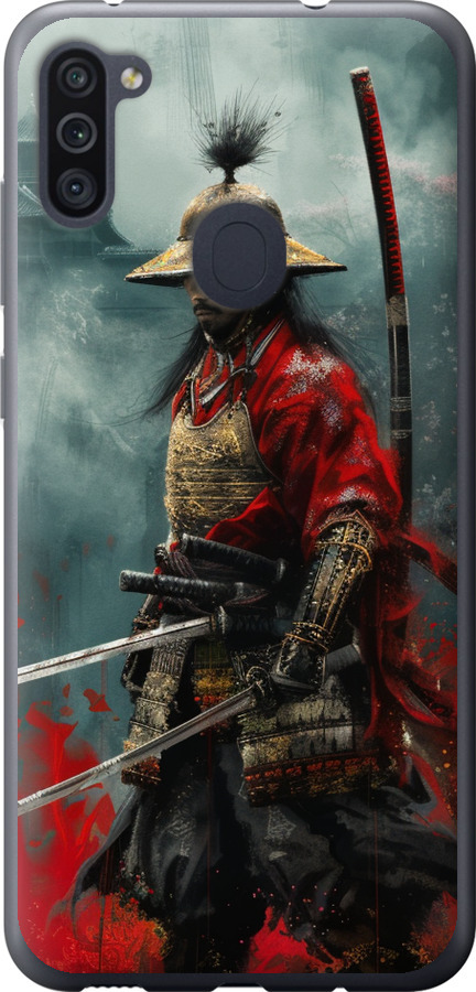 Shogun