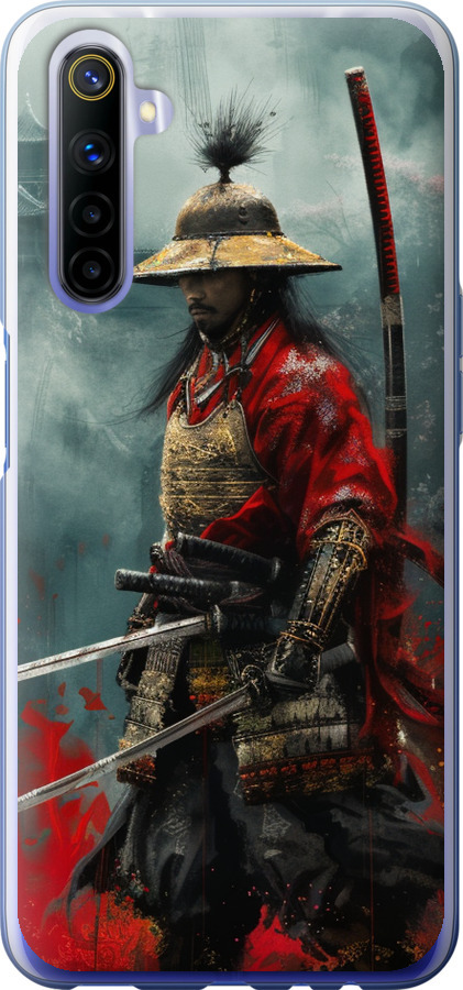 Shogun