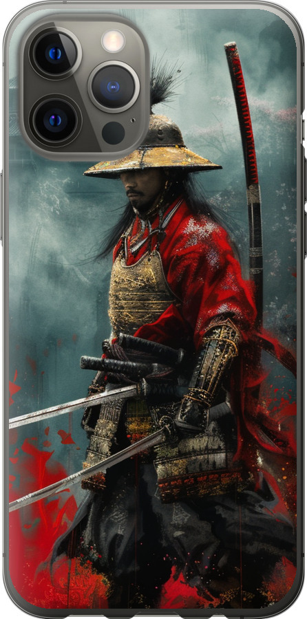 Shogun