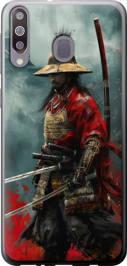 Shogun