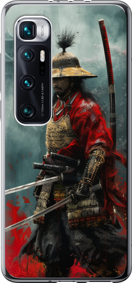 Shogun