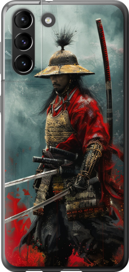 Shogun