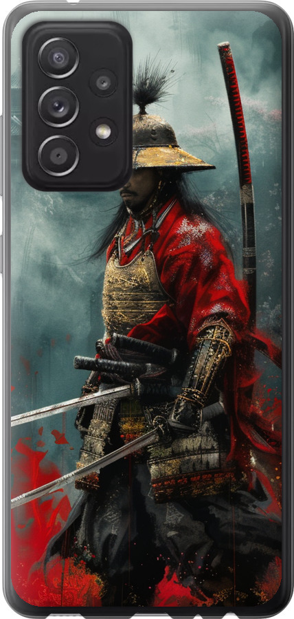 Shogun