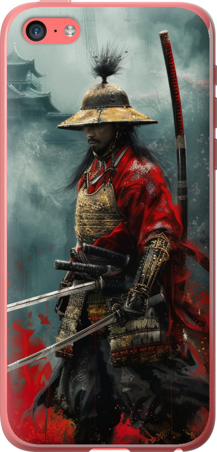 Shogun