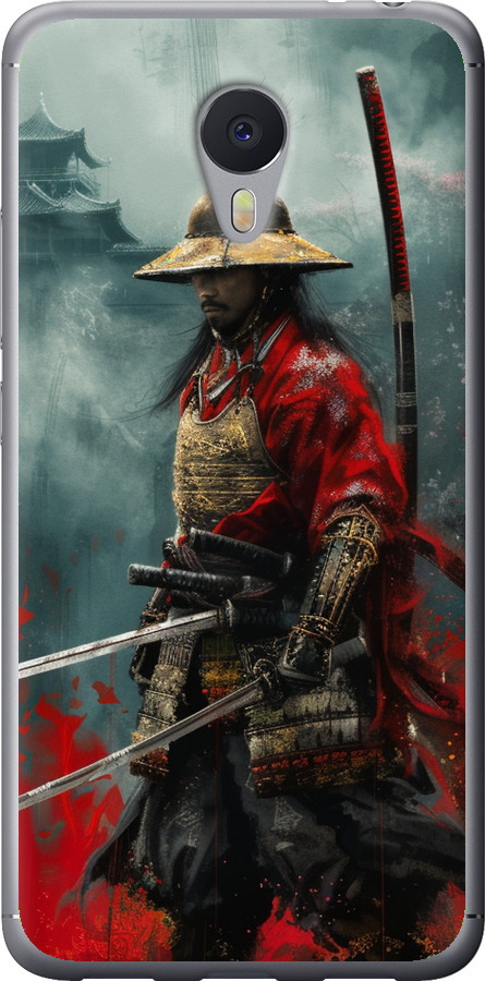 Shogun