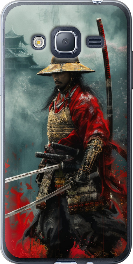 Shogun