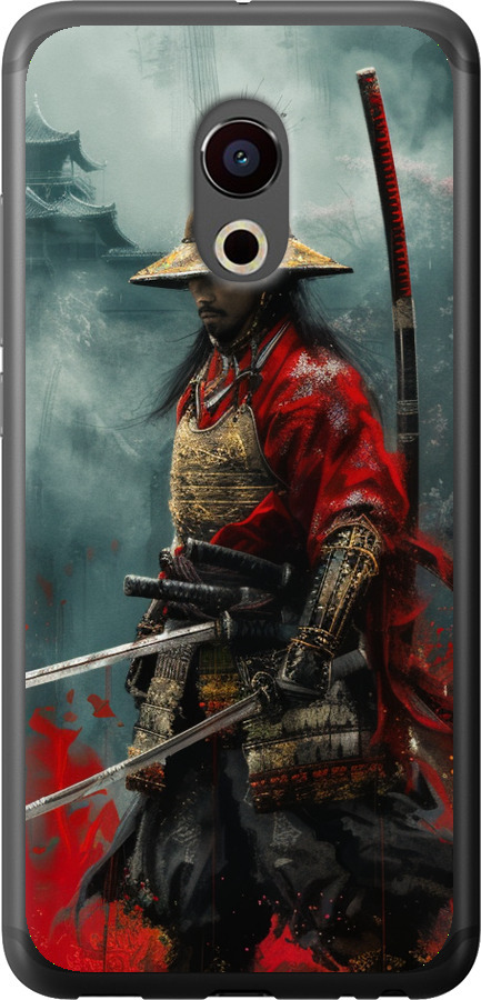 Shogun