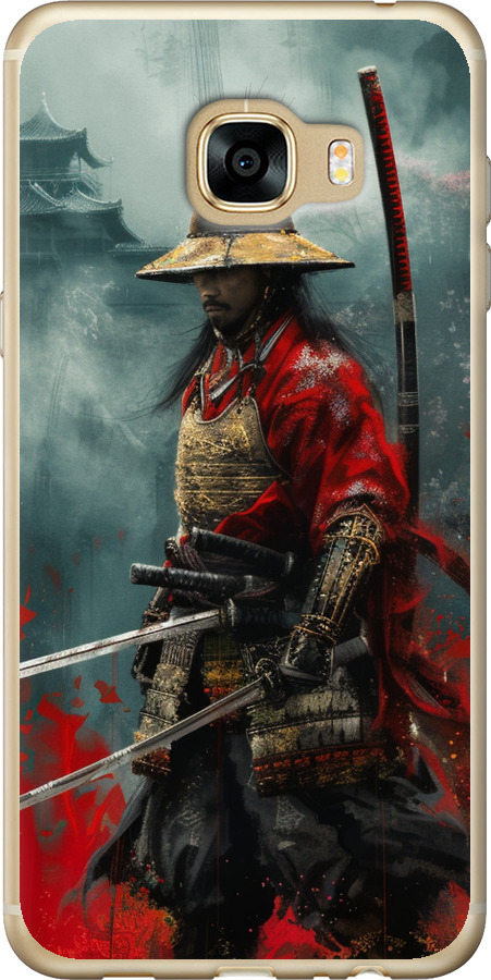 Shogun