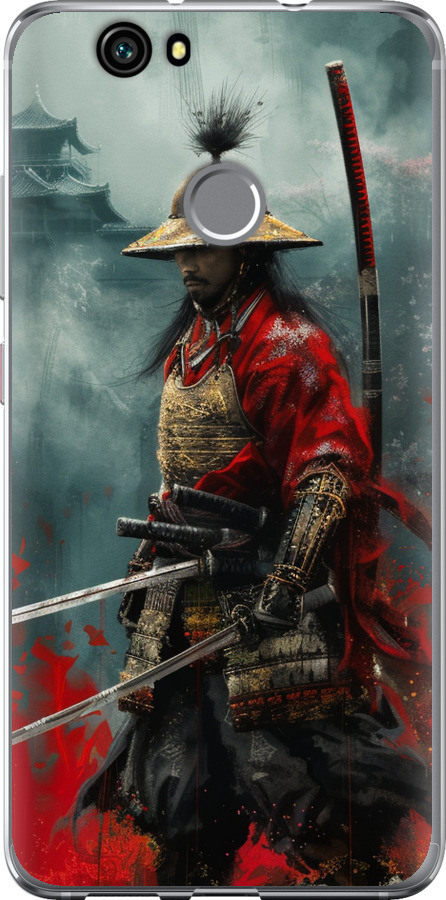 Shogun