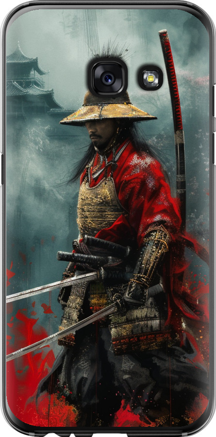 Shogun